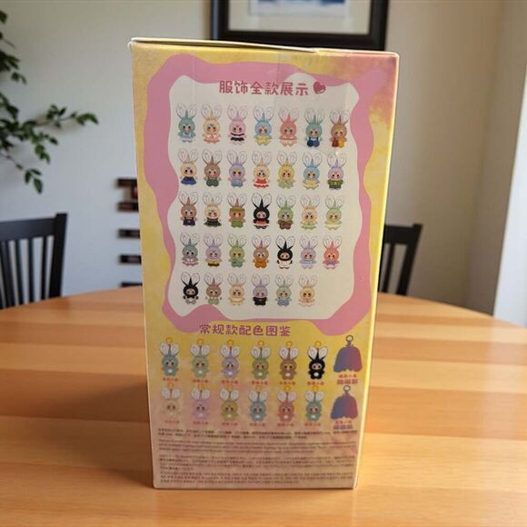 Baby Three Macaron Cute Bunny Vinyl Plush Blind Box - Mint - Picture 4 of 6